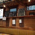 旬菜料理 きわ - 