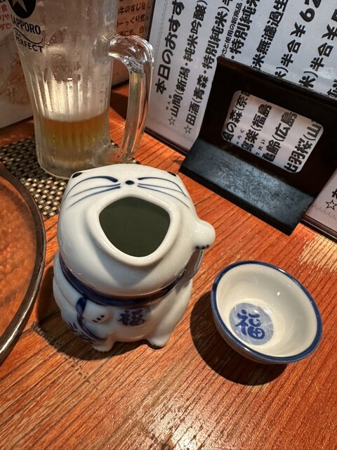 Shunsai Ryori Kiwa photo 2