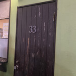 メンドコロ キナリ - 