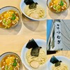 麺庭つむぎ