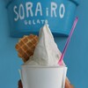 Yokohama SORAiRO gelato