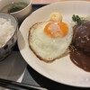 洋食 ともんちゃ