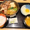 和餐 帯や 勘助