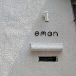 eman - 
