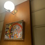 アルデバラン - 