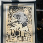 Wolf COFFEE PATISSERIE - 