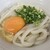 多田製麺所 - 料理写真:釜玉うどん小