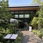 ジャスミンタイテラス - 