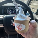 Pit Cream 78 - 料理写真:
