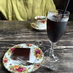 Akaneya Coffee Ten Kyudo Ten - 