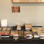 ザ・ガーデン - 