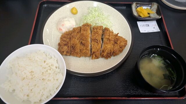 Teishokuya Hokusai Terebi To Ten photo 2