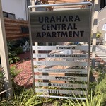 TACOS 3hermanos Harajuku - 