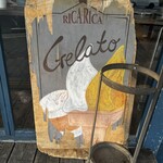 ジェラッテリア　リカリカ - 