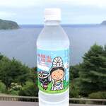 FUDARAKU - 釜石鉱山 仙人秘水(税込150円）