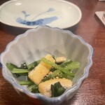 天ぷらとお出汁 渉 - 