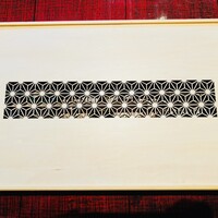 水暉 ザ・リッツ・カールトン京都 -  水暉 ザ・リッツ・カールトン京都 -