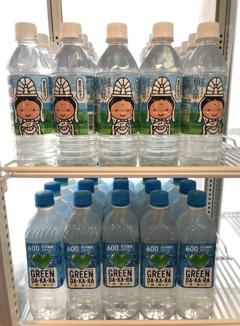 FUDARAKU（フダラク） - 平田（売店）の写真