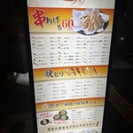 串むすび・ひいな - 