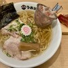 鮨とラーメン うおがしや 渋谷