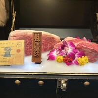 西麻布 焼肉 X - 