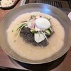 焼肉 冷麺 ユッチャン。 銀座店