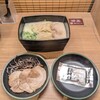 一蘭 キャナルシティ博多店