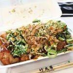 じゃんぼ総本店 - 