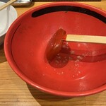 えびそば 一幻 - 