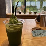 藤岡園 黒河本店 - 