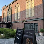 Peter Luger Steak House Tokyo - 