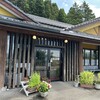 よかよか亭 坂梨本店