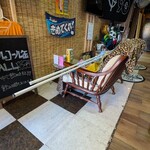 カラオケ&スポーツ酒場 嵐 - 