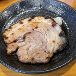 麺場 田所商店 - 問題の炙りチャーシュー