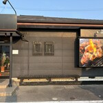 鳥康 - 