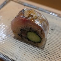 すし宮川 - アジの巻き寿司