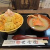 うに専門店世壱屋 余市実家店