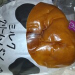 カンテボーレ - 