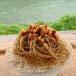 シマント おちゃくり カフェ - 