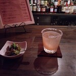 BAR 田中 - 