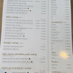 ベルギーパビリオン - メニュー