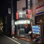 九州酒場 縁  - 外観・ひばりヶ丘駅北口から徒歩2分
