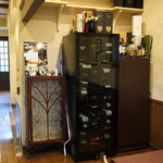 ル・バンボッシュ - 