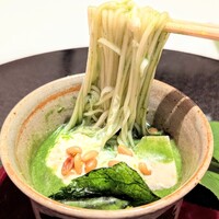 TOMONO - 