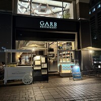 GARB Tokyo - 