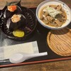 農家の息子がつくる食堂 さんかくとまる