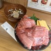 天然本マグロ専門店 司