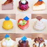 ニュルブルクリンク - 