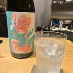 食堂 燈 - フラミンゴオレンジ　芋　鹿児島