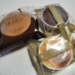 菓子工房 T.YOKOGAWA 和泉中央本店 - 